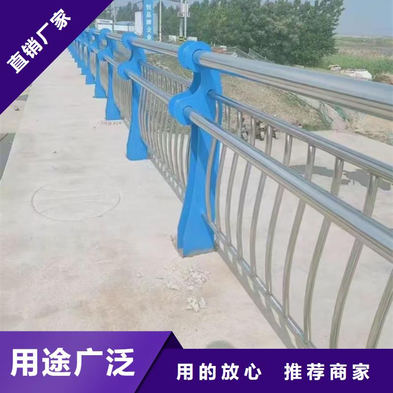 护栏一个起售