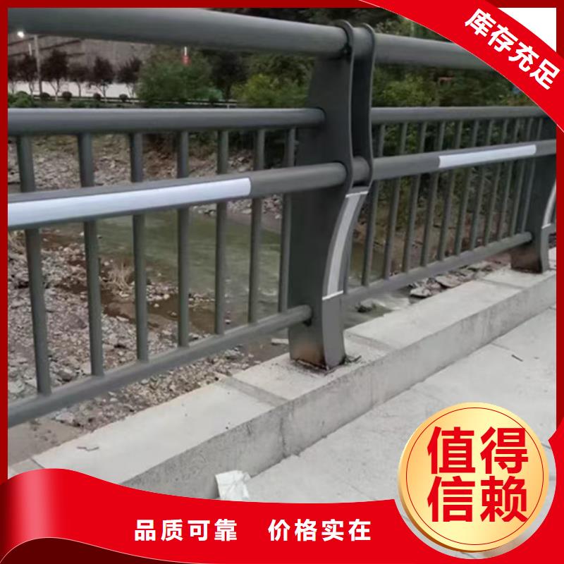 护栏品牌大厂家