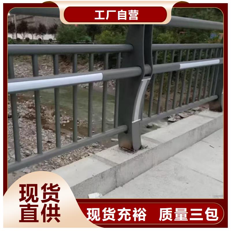 护栏市场行情