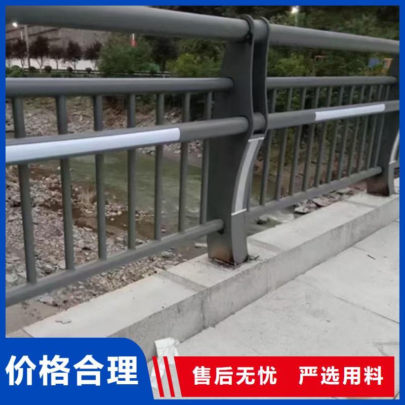 护栏专业生产制造厂