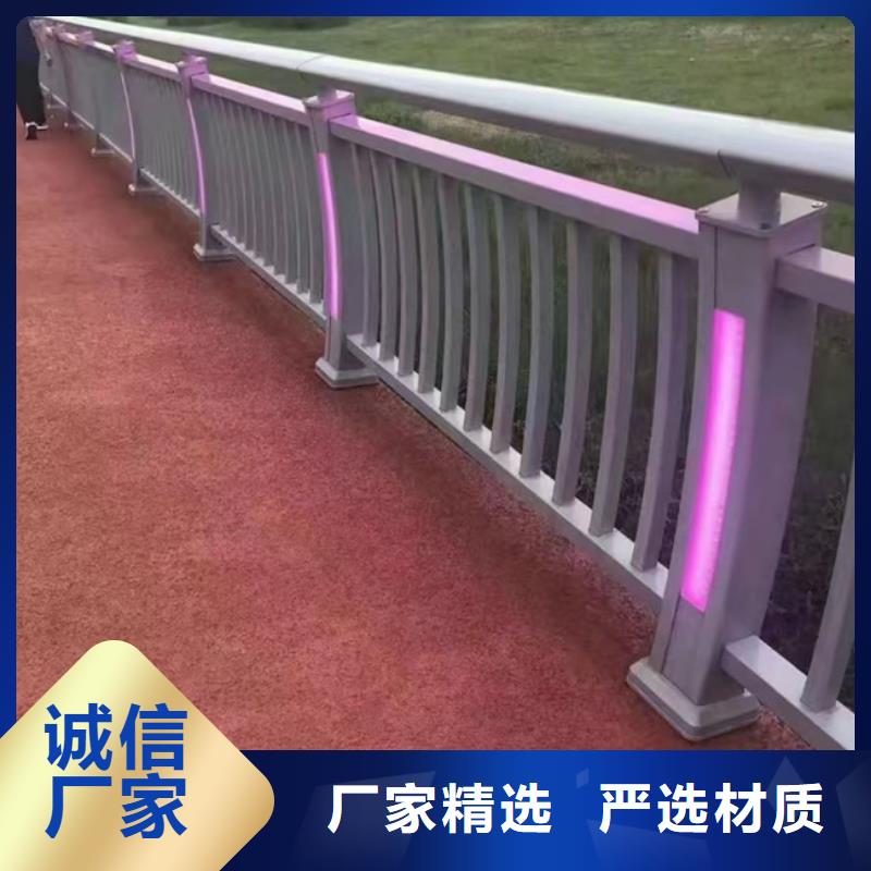 桥梁防撞护栏 视频-桥梁防撞护栏 -湖南省长沙市开福|望城|湘潭|岳阳|永州|株洲|湘西(同城)生产厂家