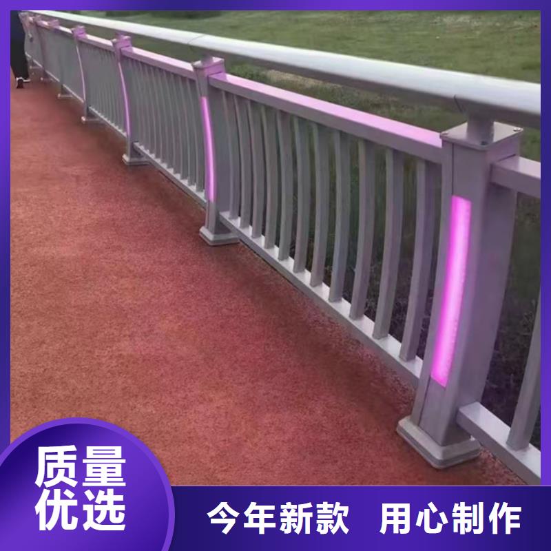 护栏厂家售后完善