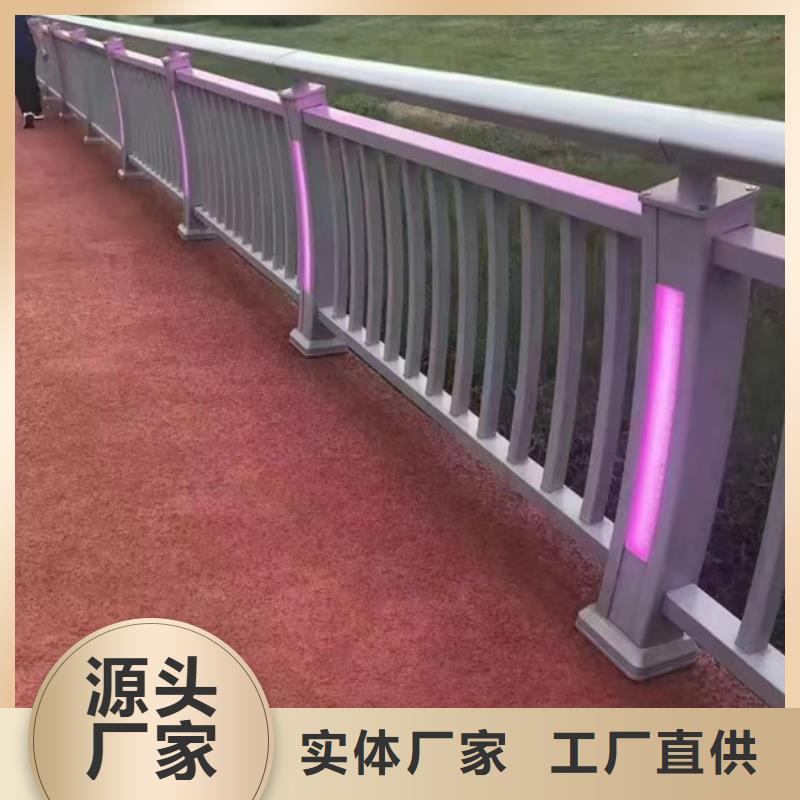 【护栏】国道抗冲击围栏常年供应