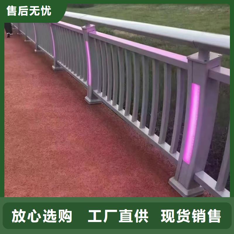 护栏当地厂家值得信赖
