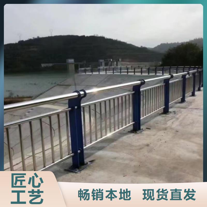 护栏实时报价