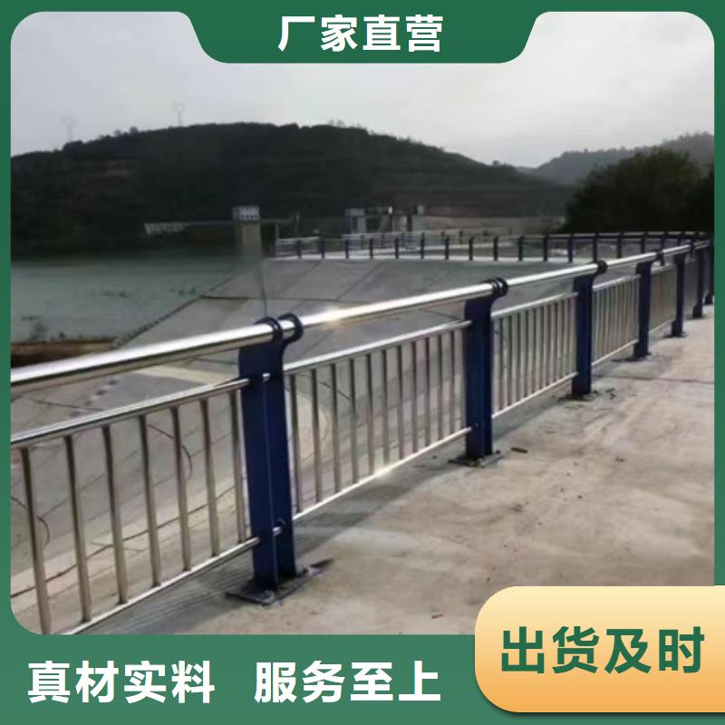 护栏-市政道路防护栏精心选材