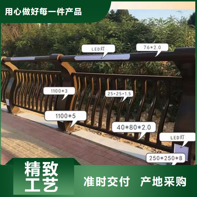 护栏量大更优惠