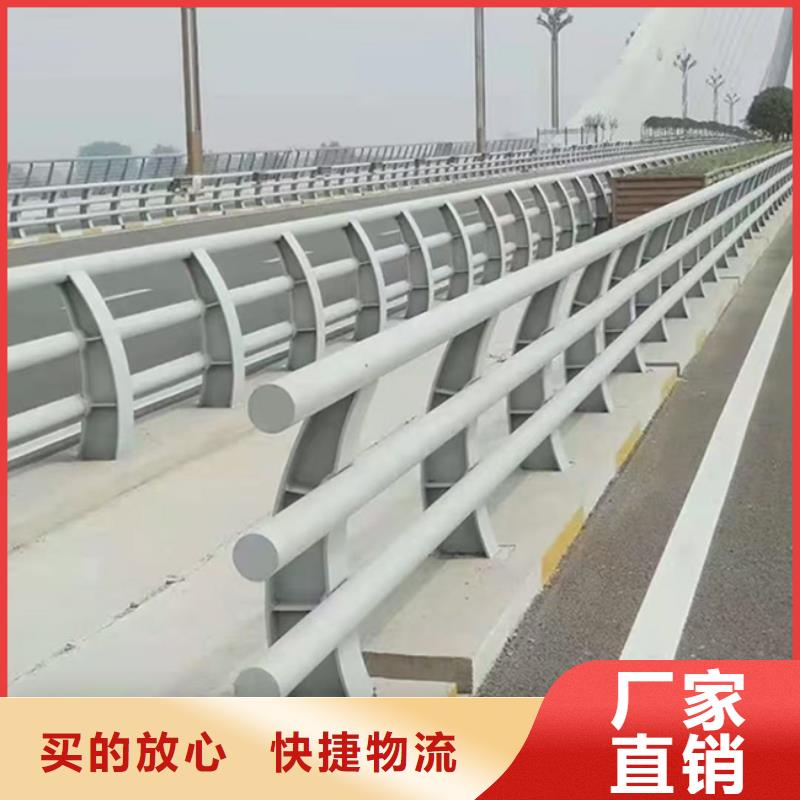 人行道护栏支持定制量大从优