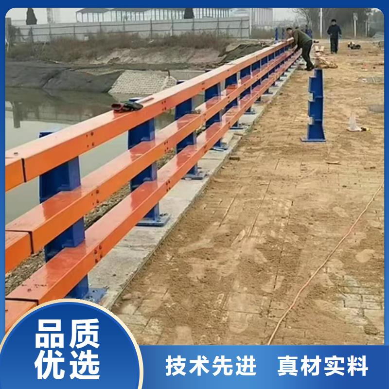 护栏细节展示