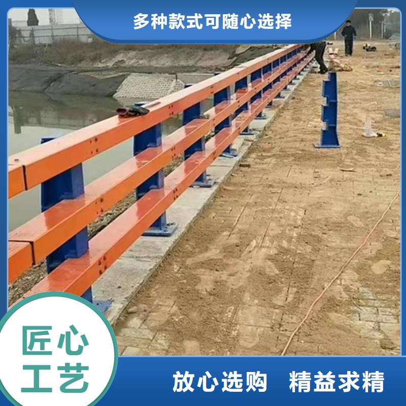护栏国标检测放心购买