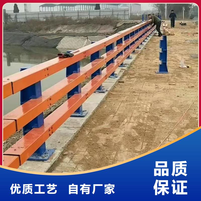护栏大量现货供应