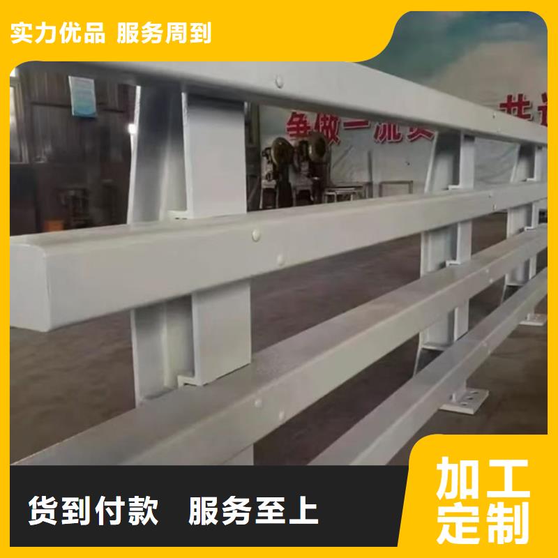 护栏市场行情
