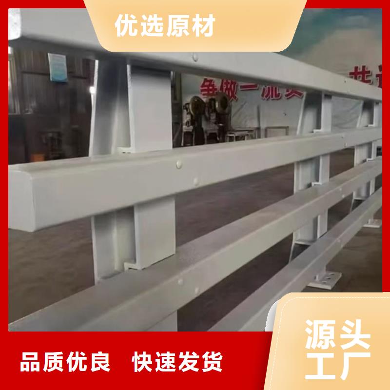 不锈钢护栏支持定制量大从优