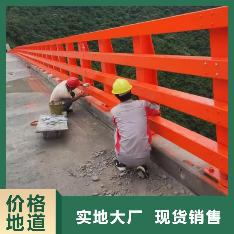 护栏桥梁护栏 诚信厂家