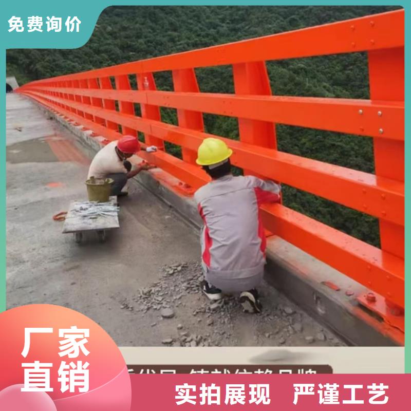 护栏送货上门