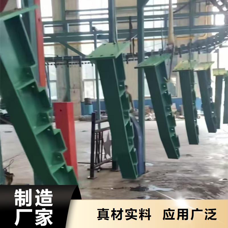 护栏【防撞护栏】优选厂家