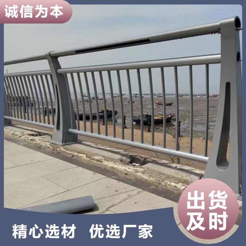 桥梁防撞护栏 -视频-桥梁防撞护栏 |河南省|平顶山|洛阳|漯河|濮阳