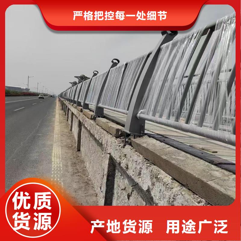 河道灯光护栏厂家直销量大从优