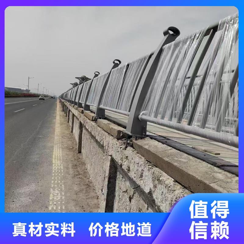 护栏一手货源