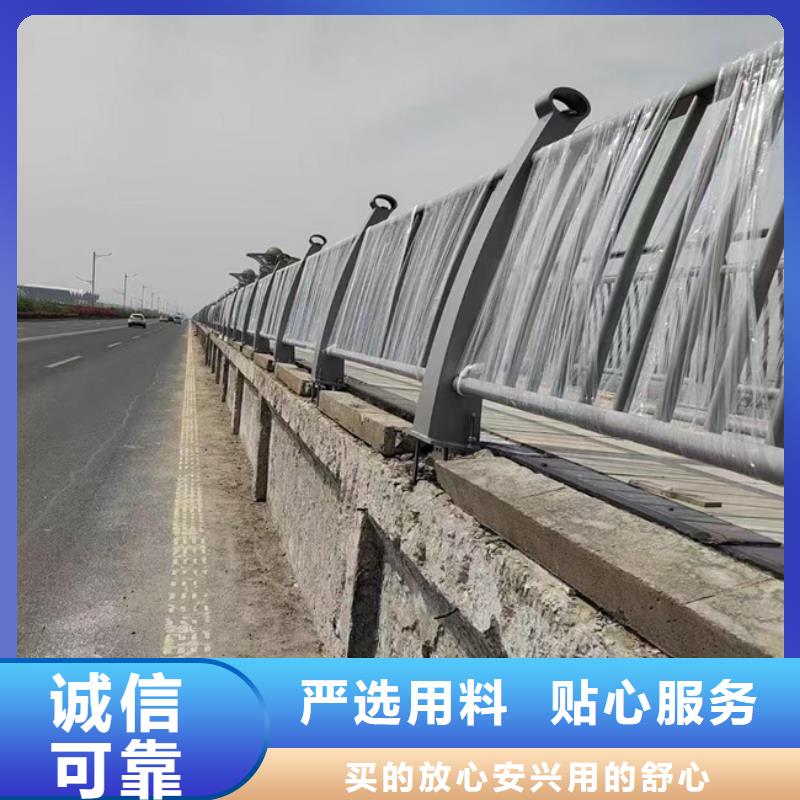 护栏品质好才是硬道理