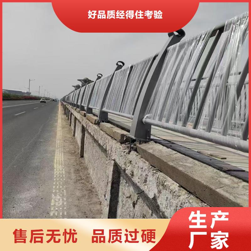 护栏库存量大