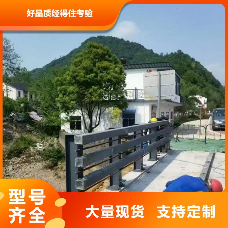 护栏生产厂家