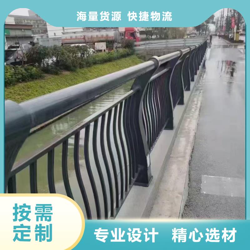 护栏质量优价格低