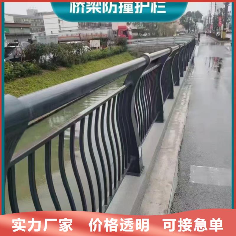 桥梁防撞护栏 视频-桥梁防撞护栏 -湖南省长沙市开福|望城|湘潭|岳阳|永州|株洲|湘西(同城)生产厂家
