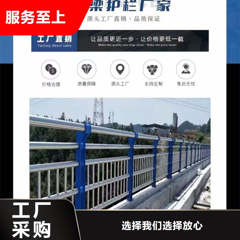 景观护栏厂家报价各种护栏