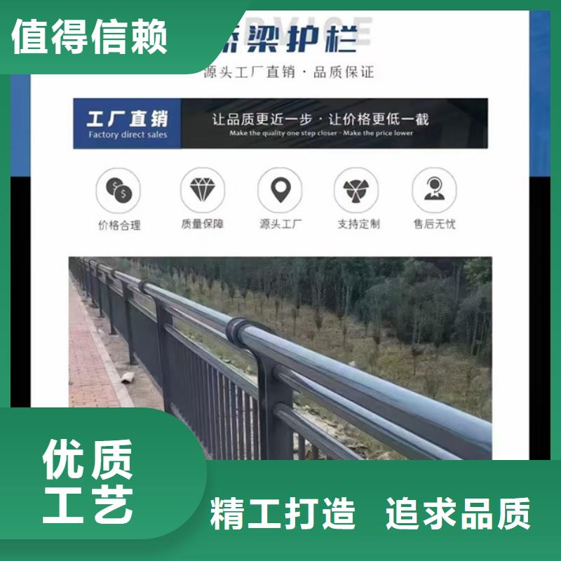 护栏专业生产制造厂