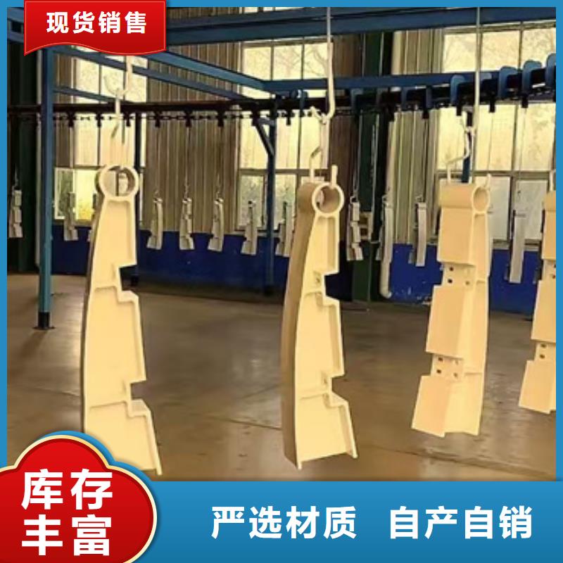 护栏现货供应