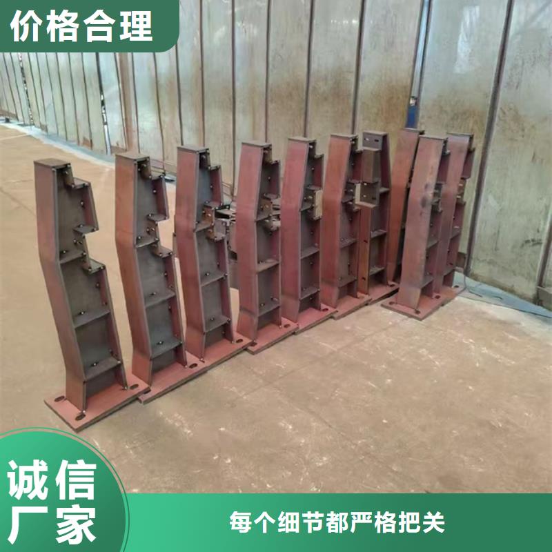 护栏大量现货供应