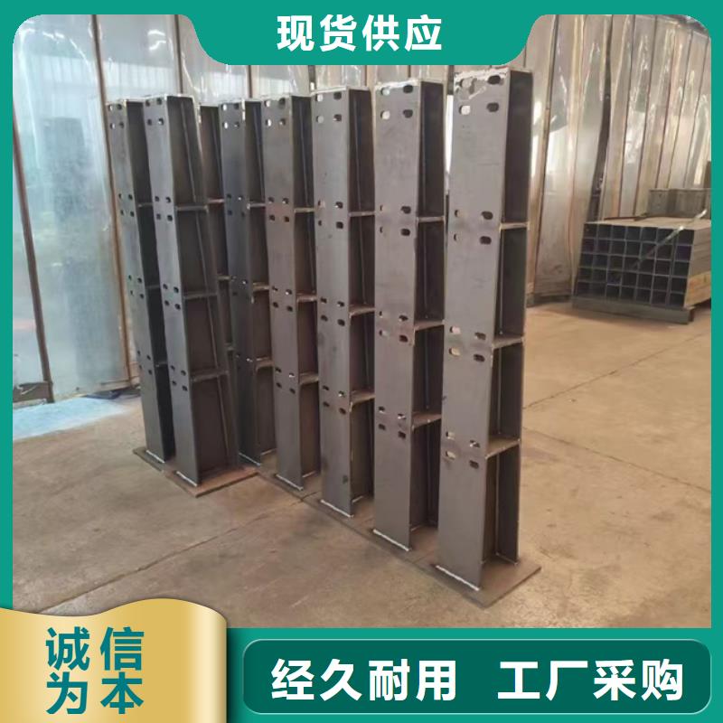 护栏按需定制