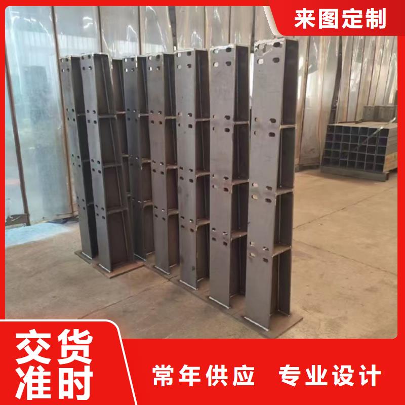 护栏优质货源