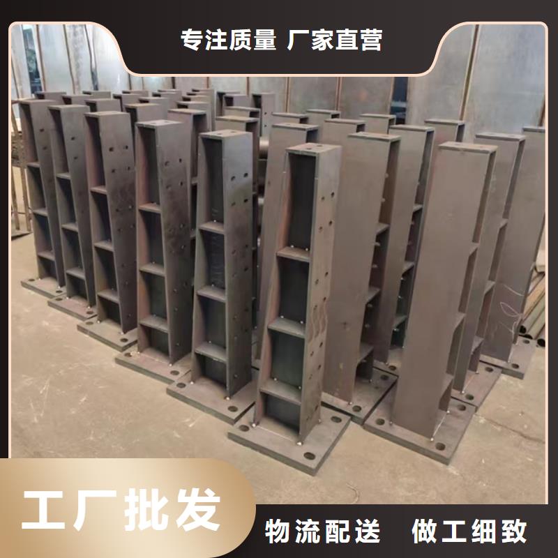 人行道护栏支持发样品量大从优