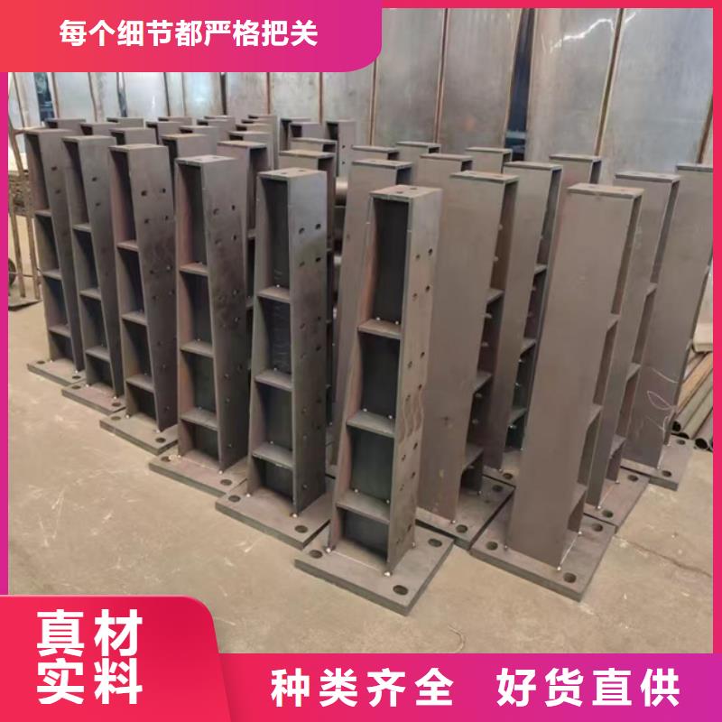 护栏来图定制量大从优