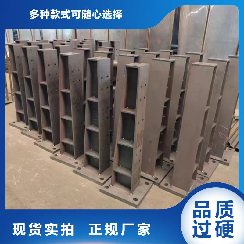 护栏不锈钢桥梁护栏把实惠留给您