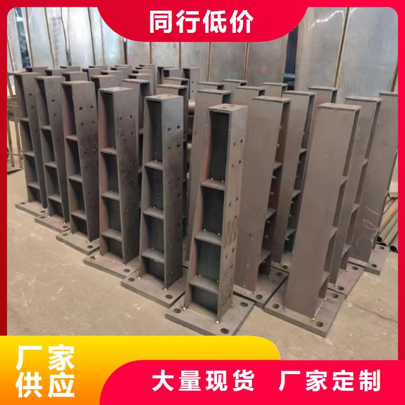 护栏品牌大厂家