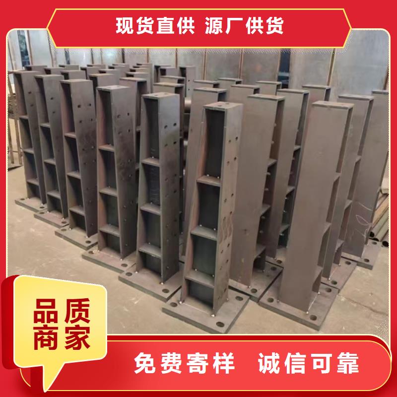 护栏闪电发货