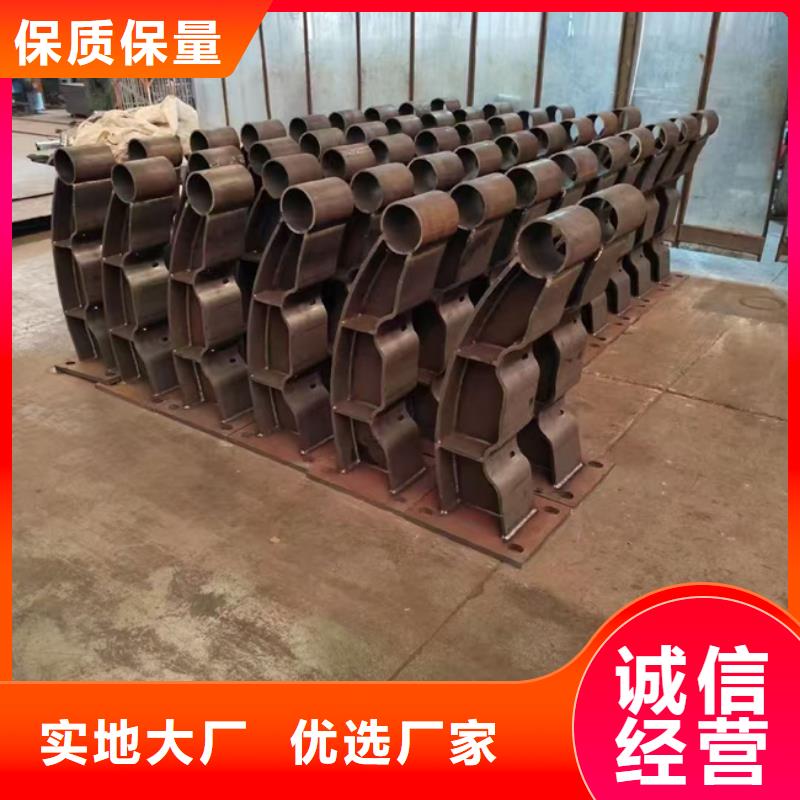 护栏精品选购