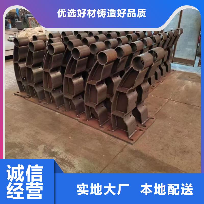 护栏高性价比