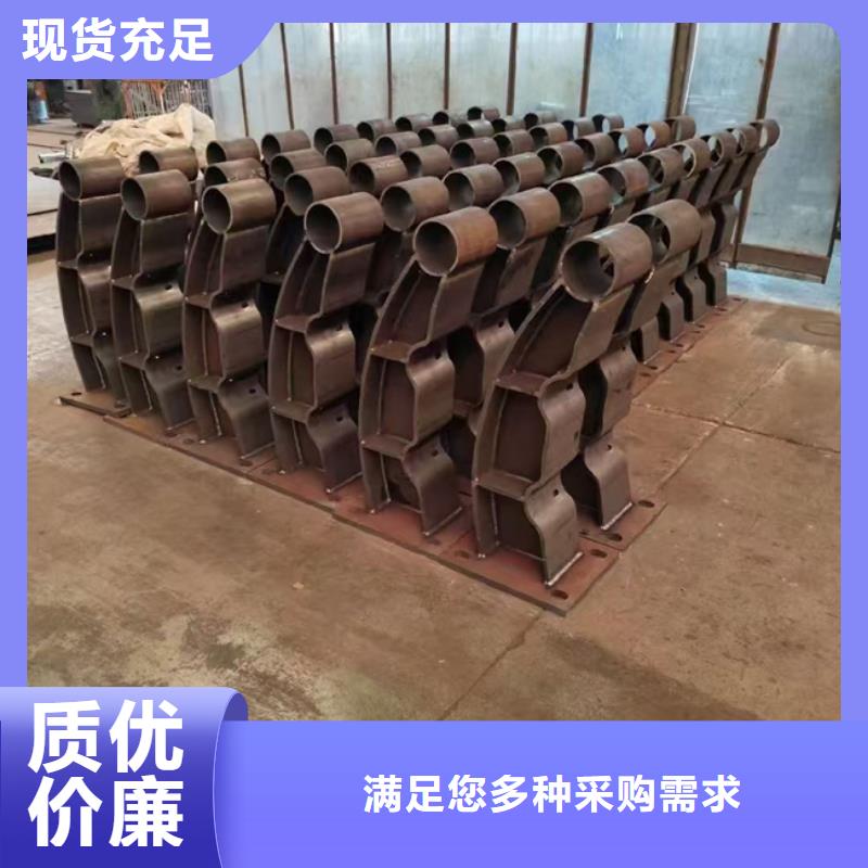 人行道护栏厂家报价各种护栏