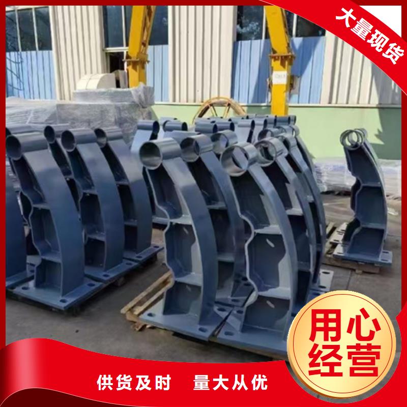 护栏厂家