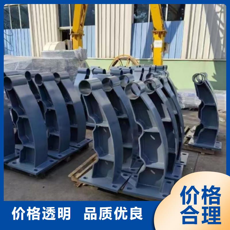 护栏按需定制