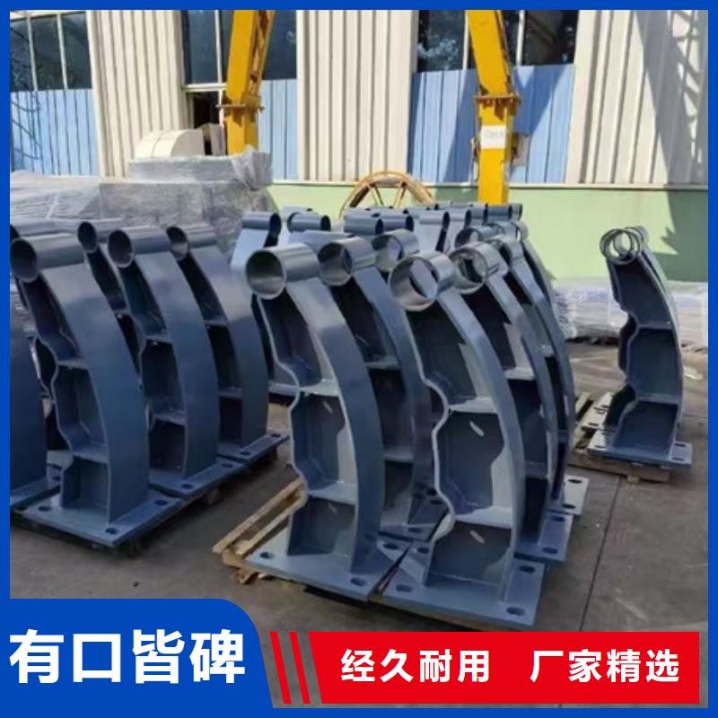 【护栏_M型防撞护栏支持定制贴心售后】