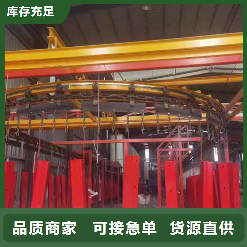 护栏厂家货源稳定