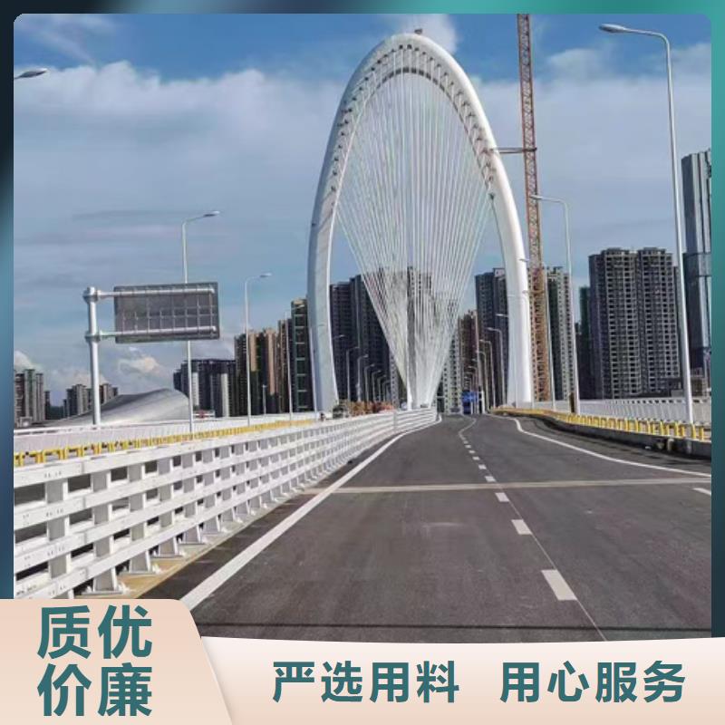 护栏直销厂家