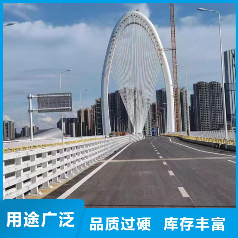 护栏_不锈钢桥梁护栏实力厂商