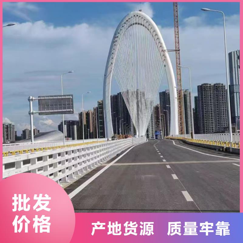 护栏信誉有保证
