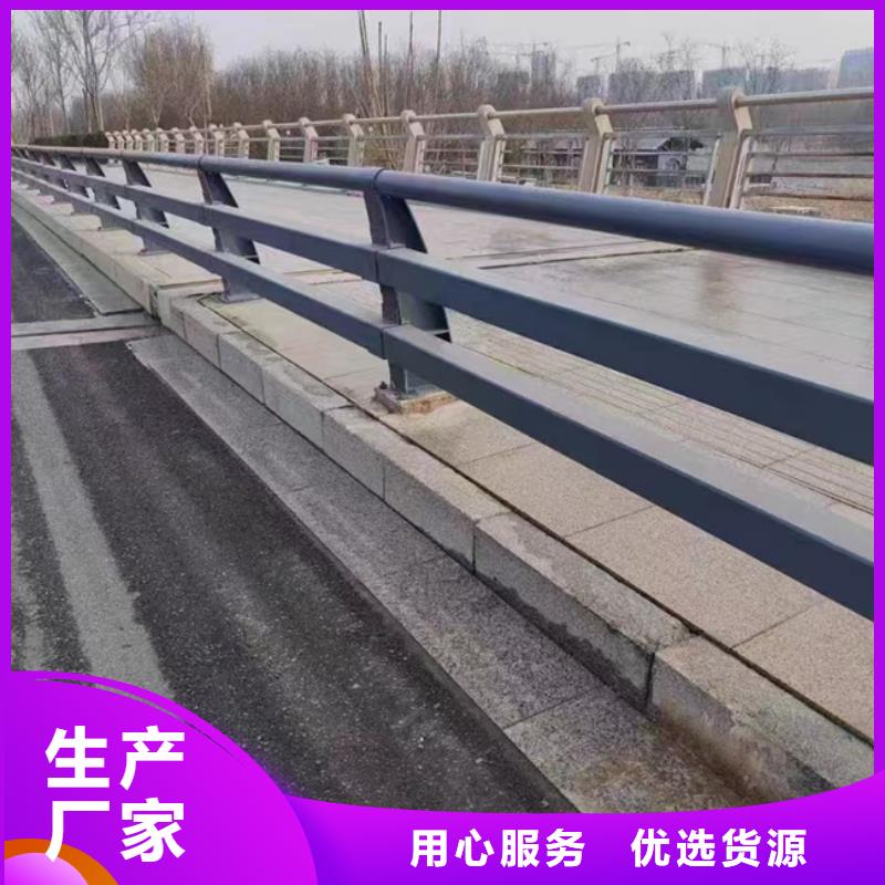 护栏产地采购